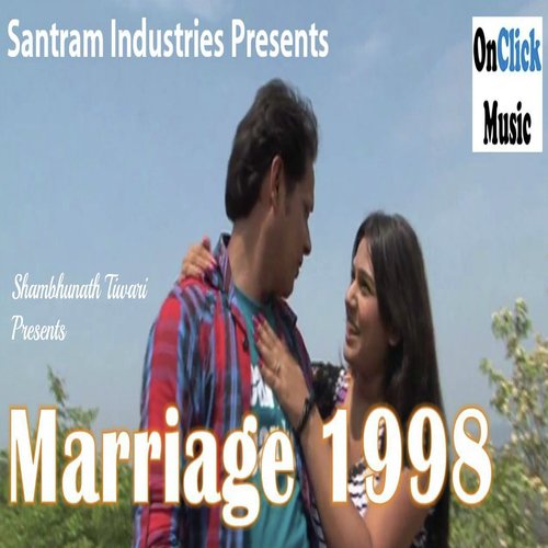 Uday Narayan Songs MP3 Download
